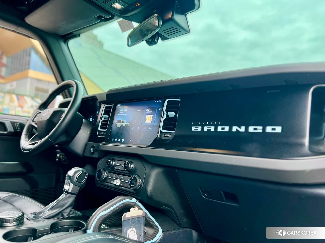 Ford Lie Ma id 4515238 из Китая 11