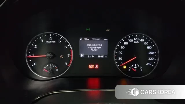 Kia Seltos id 3635702 из Кореи 18