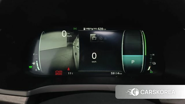 Kia K7 Premier Hybrid id 3801123 из Кореи 18