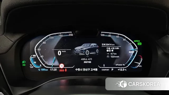 BMW iX3 id 3734057 из Кореи 18