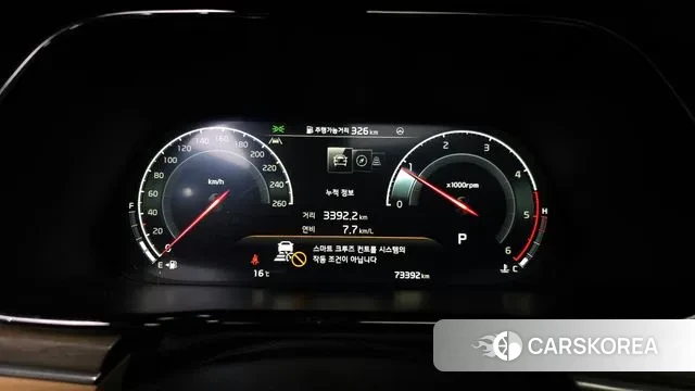 Kia Mohave Master id 3401937 из Кореи 18