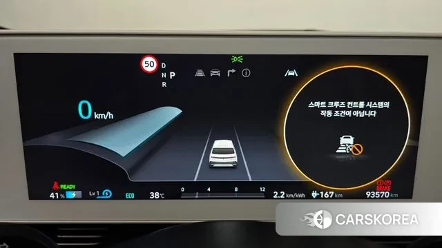 Hyundai Ionic 5 id 3016577 из Кореи 18