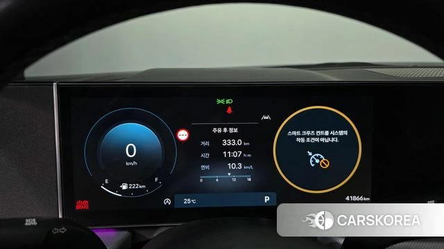 Hyundai Sonata D Edge (DN8) id 4941652 из Кореи 30
