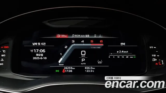 Audi Q7 (4M) id 2800441 из Кореи 18