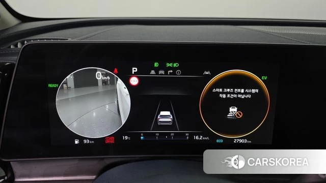 Kia Sportage 5th Generation Hybrid id 4935139 из Кореи 33
