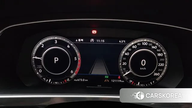 Volkswagen Tiguan second Generation id 3480270 из Кореи 18