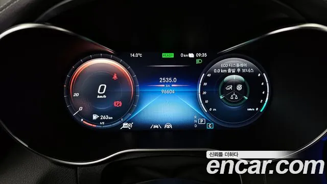 Mercedes-Benz GLC-Class X253 id 2675309 из Кореи 18