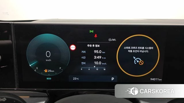 Hyundai Grandeur (GN7) id 4549475 из Кореи 18