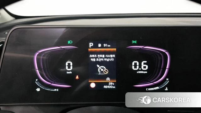 Kia Sportage 5th Generation id 4585386 из Кореи 28