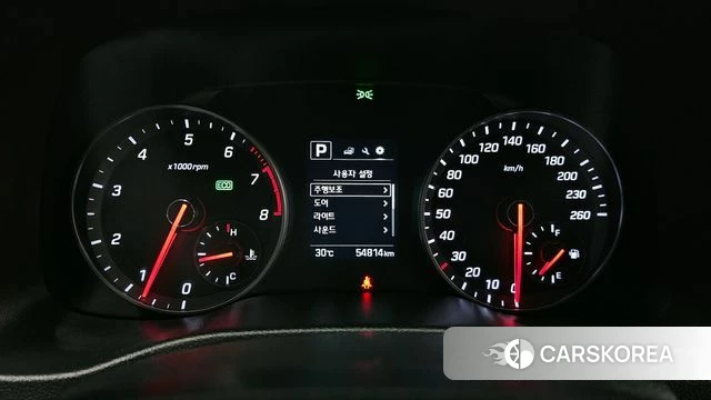 Hyundai Avante AD id 4225658 из Кореи 18