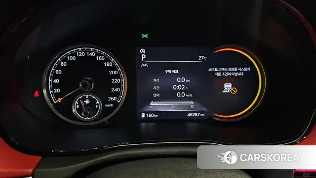 Genesis GV70 id 2998238 из Кореи 18