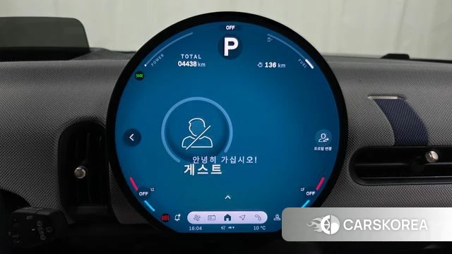 Mini Cooper S 4th Generation id 3896543 из Кореи 18