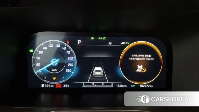 Kia Sorento 4th Generation id 3024018 из Кореи 18