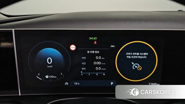 Hyundai The New Tucson (NX4) id 4201001 из Кореи 28