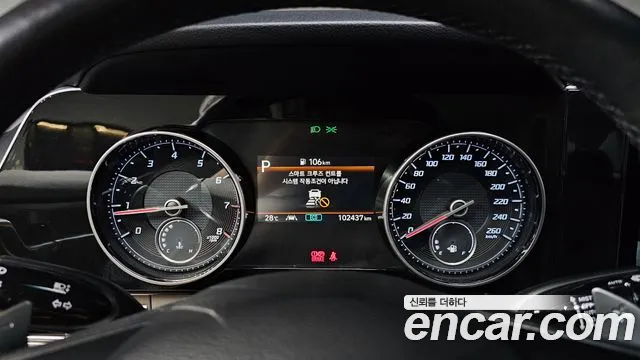 Hyundai The New Grandeur IG id 2796939 из Кореи 18