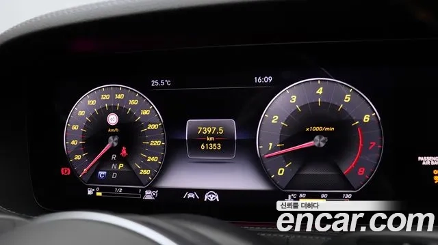 Mercedes-Benz S-Class W222 id 2881055 из Кореи 18