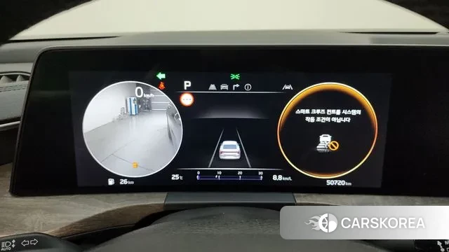 Kia K8 id 3132996 из Кореи 18