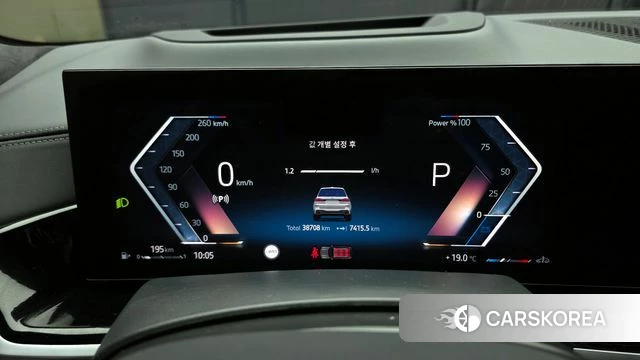 BMW X7 (G07) id 4280020 из Кореи 32