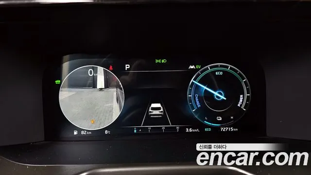 Kia Sorento 4th Generation id 2444001 из Кореи 18