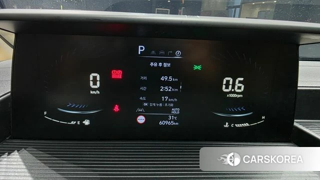 Hyundai Staria id 4623798 из Кореи 34