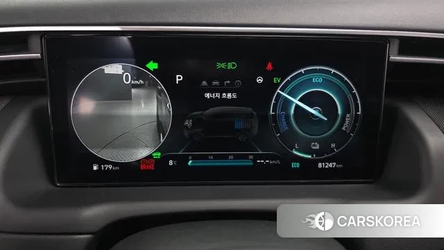 Hyundai Tucson Hybrid (NX4) id 3671764 из Кореи 18