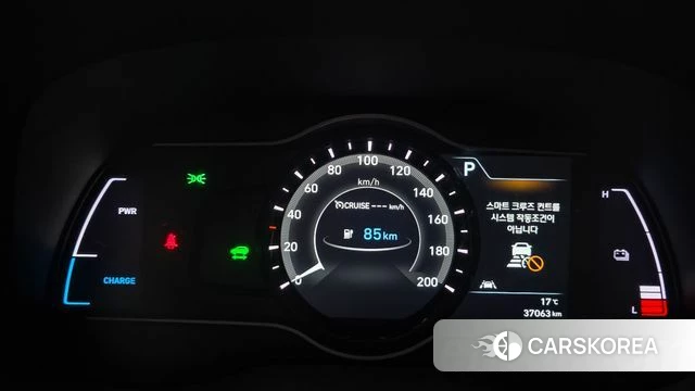 Hyundai Kona Electric id 4232060 из Кореи 29