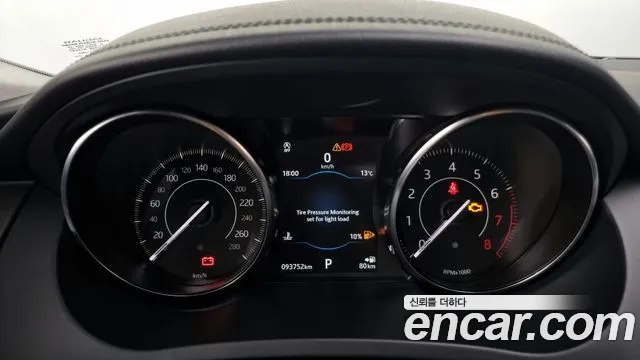 Jaguar E-PACE id 2510011 из Кореи 18