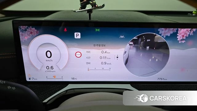 Genesis GV80 Coupe id 3896695 из Кореи 18