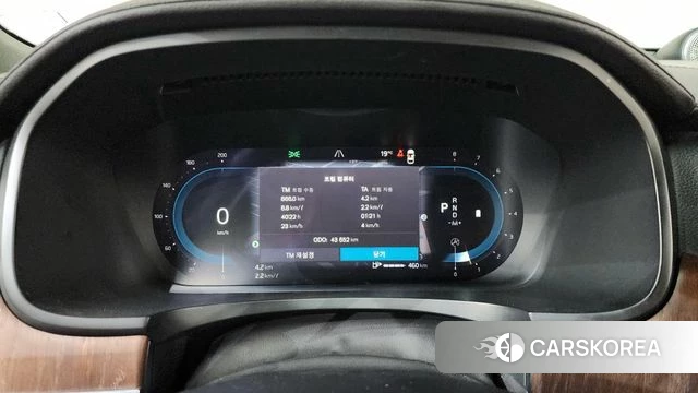 Volvo S90 id 4266907 из Кореи 39