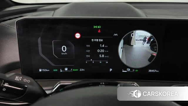 Kia The New Sorento 4th Generation id 4308056 из Кореи 18