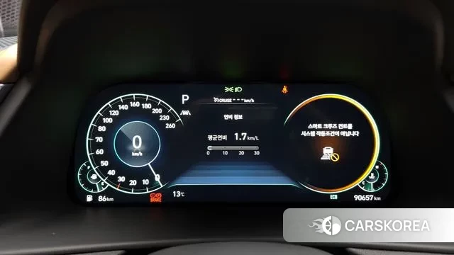 Hyundai Sonata (DN8) id 3552546 из Кореи 18