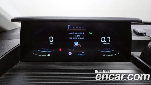 Hyundai Staria id 2462050 из Кореи 18