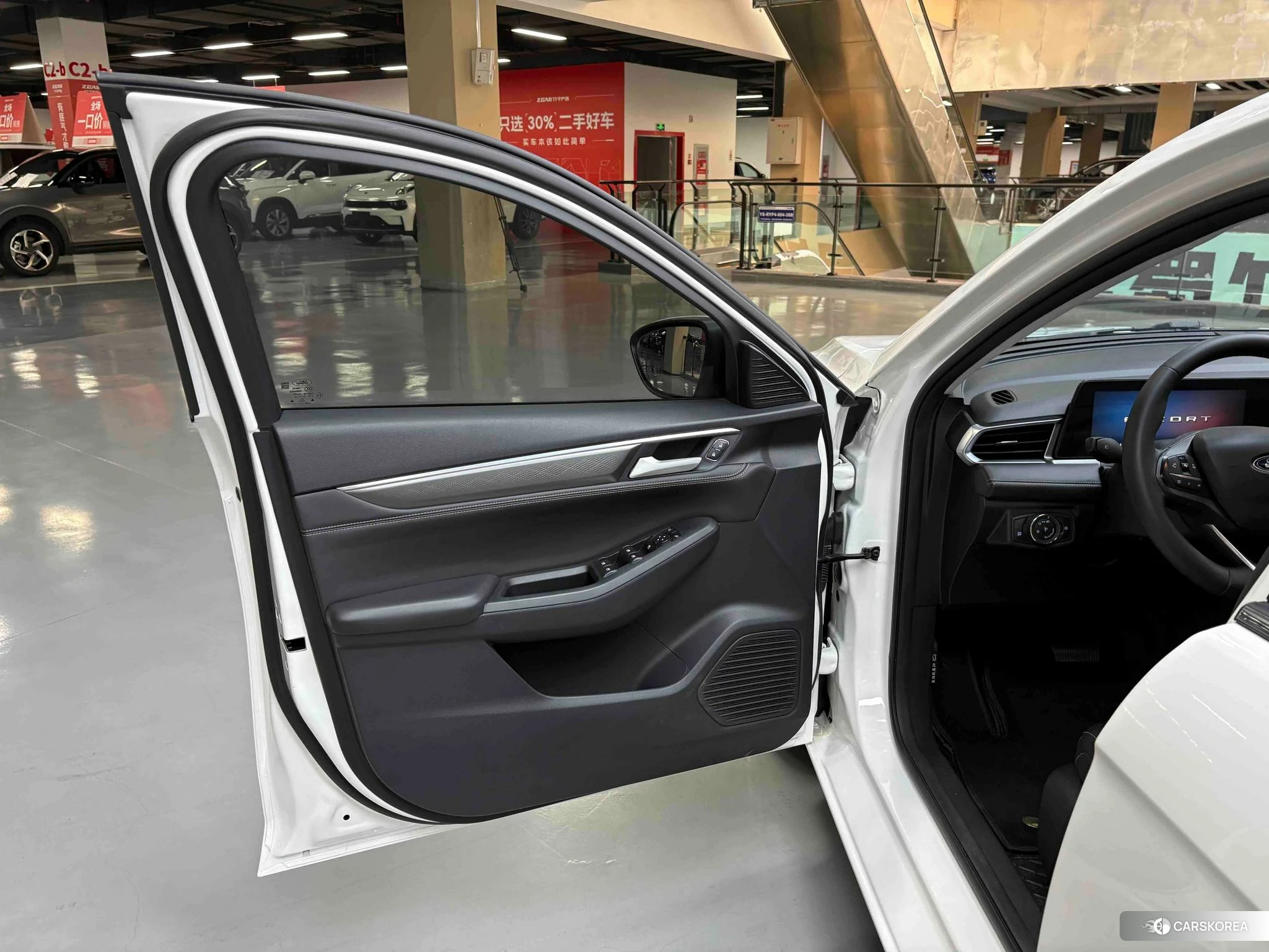Ford Forrest id 4513942 из Китая 39