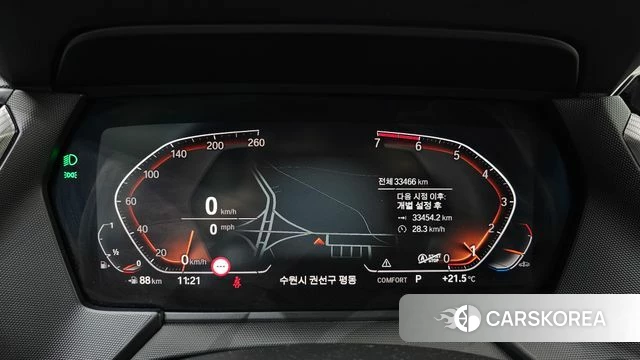 BMW 2 Series Gran Coupe (F44) id 4282290 из Кореи 18