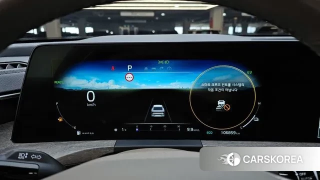 Kia K8 Hybrid id 3639989 из Кореи 18