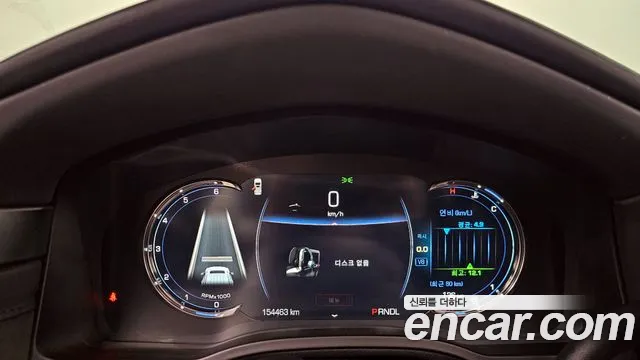 Cadillac Escalade id 2635410 из Кореи 18