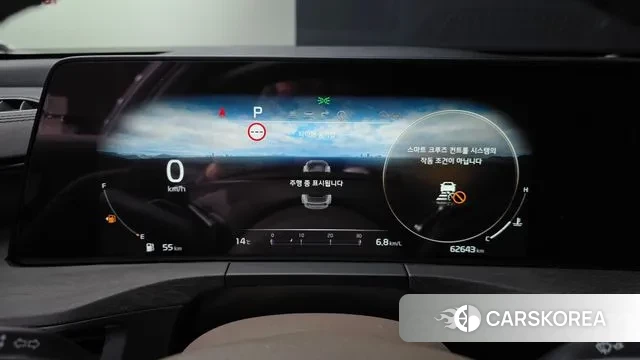 Kia K8 id 3390256 из Кореи 18