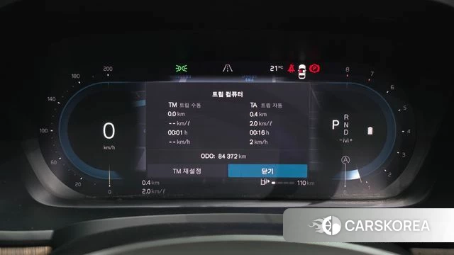 Volvo S90 id 4303275 из Кореи 18