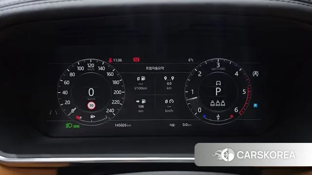 Land Rover Range Rover 4th Generation id 3552325 из Кореи 18