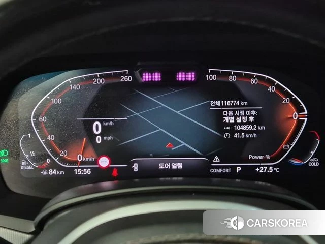 BMW X6 (G06) id 4625086 из Кореи 18
