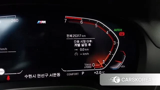 BMW X3 (G01) id 3759719 из Кореи 18