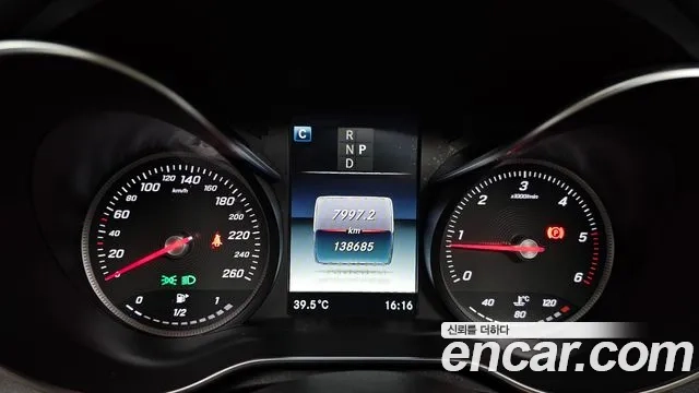 Mercedes-Benz C-Class W205 id 2913116 из Кореи 18