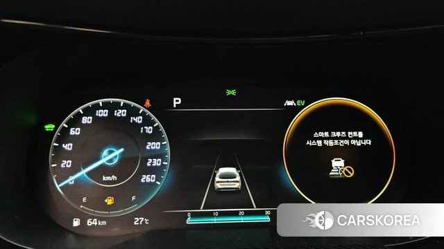 Kia K5 Hybrid 3rd Generation id 4464683 из Кореи 29