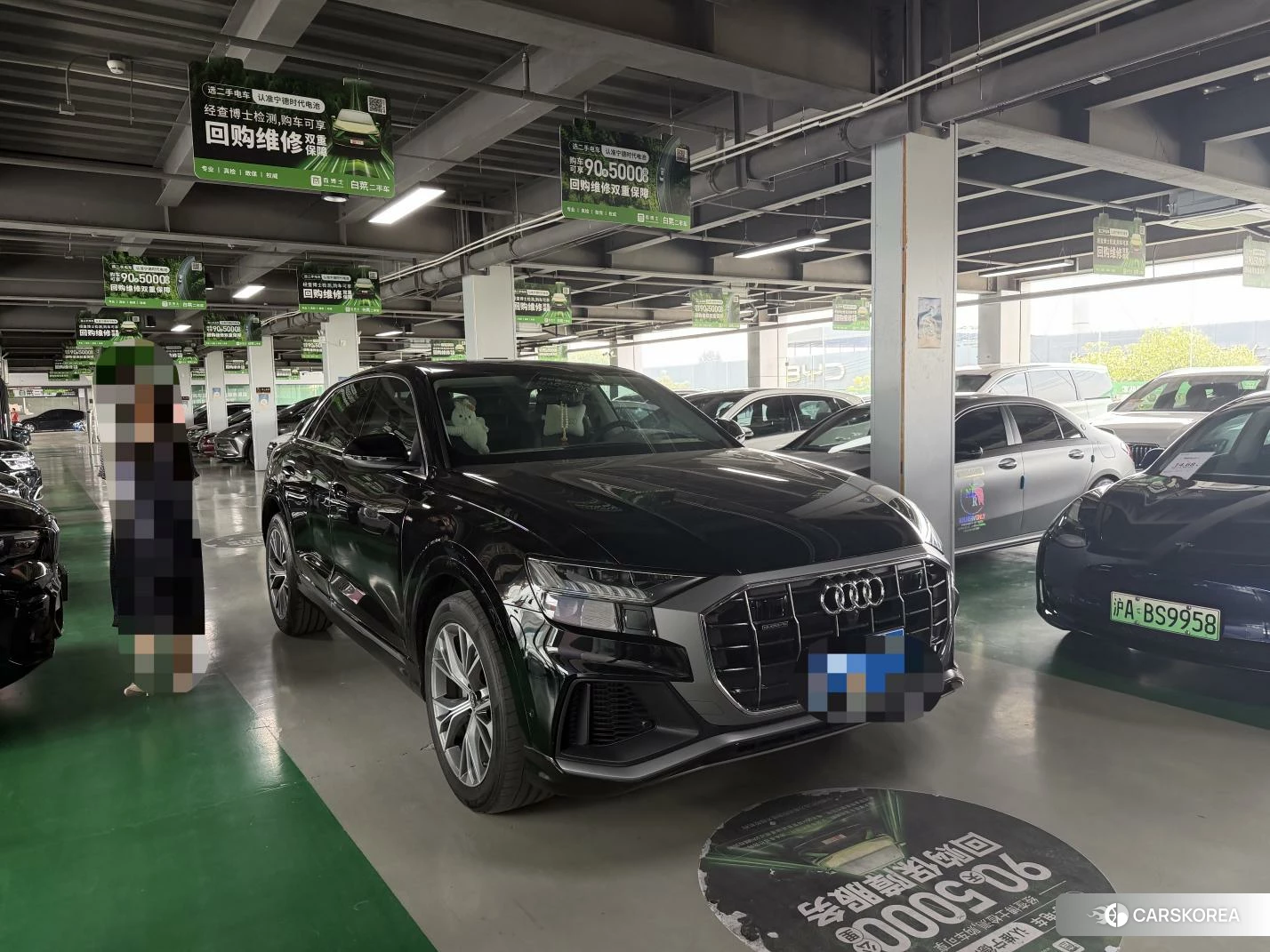 Audi Q8 id 4513964 из Китая 7
