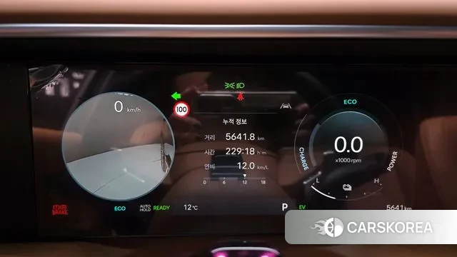 Hyundai Palisade (LX3) id 3732038 из Кореи 18