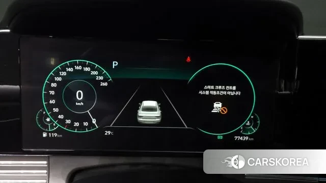 Hyundai The New Grandeur IG id 3155508 из Кореи 18