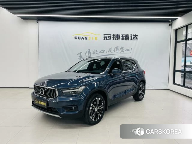 Volvo XC40 id 4211596 из Китая 15