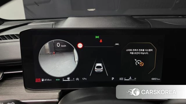 Kia The New K5 3rd generation id 3858133 из Кореи 18