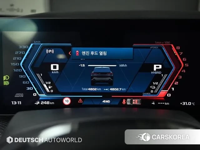 BMW XM (G09) id 3015864 из Кореи 18