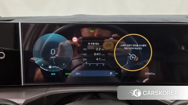 Hyundai Santa Fe (MX5) id 3200870 из Кореи 18